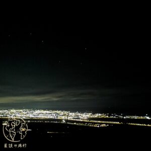 モンゴル_ウランバートルの夜景