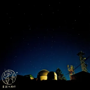 モンゴル_ウランバートルの天文台